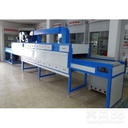 【帶式全自動麥冬kld-103烘干機,不銹鋼干燥,名優(yōu)全國】-