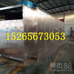 【脫水蔬菜干燥機,蘿卜干烘干機設備】-