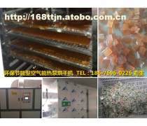 【現(xiàn)代高科技洗菜機(jī) 旭眾品牌洗菜機(jī)】廣州旭眾食品機(jī)械總工廠 - 熱賣(mài)促銷(xiāo)