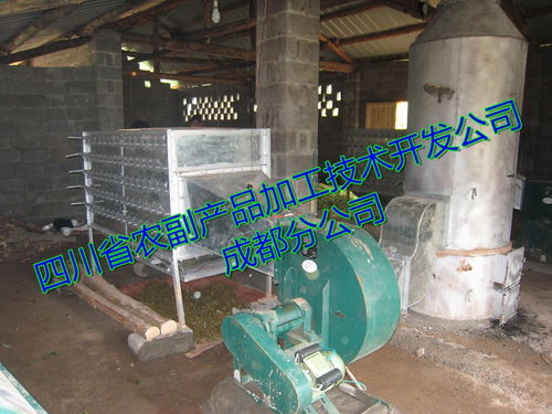 鹽漬筍干烘干機(jī) 宜賓筍干烘干設(shè)備 ,四川省農(nóng)副產(chǎn)品加工技術(shù)開(kāi)發(fā)公司成都分公司