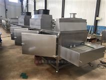 果蔬烘干機(jī)